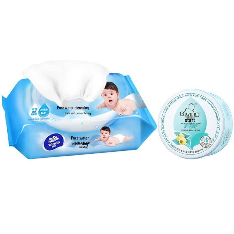 Vinda Baby Wipes & Prickly Heat Powder Bundle