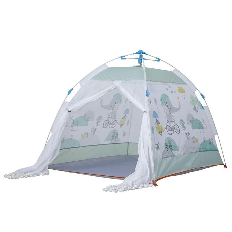 

Kids Pop-Up Outdoor Play Tent One Size