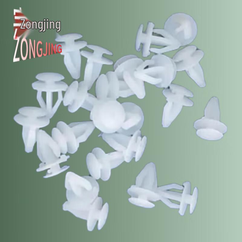 Shaanqi SX2190 Tractor Truck Door Interior Panel Clips