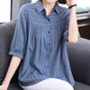 Casual Fashion Elegant Solid Color Striped Printed Button Shirt Summer New Polo-Neck Half Sleeve Loose Tops Ladies Clothing