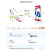 Seagull Electric Free Flight Model Aircraft: Competition Glider Kit, Requires Assembly, Fragile, Not a Toy
