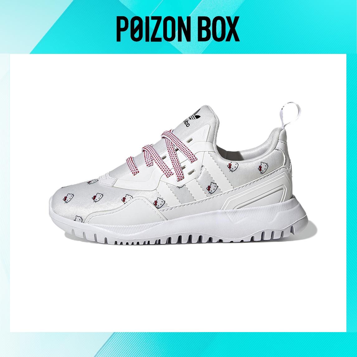 

кроссовки adidas originals Flex Collection Kids Sneakers BP GX9261