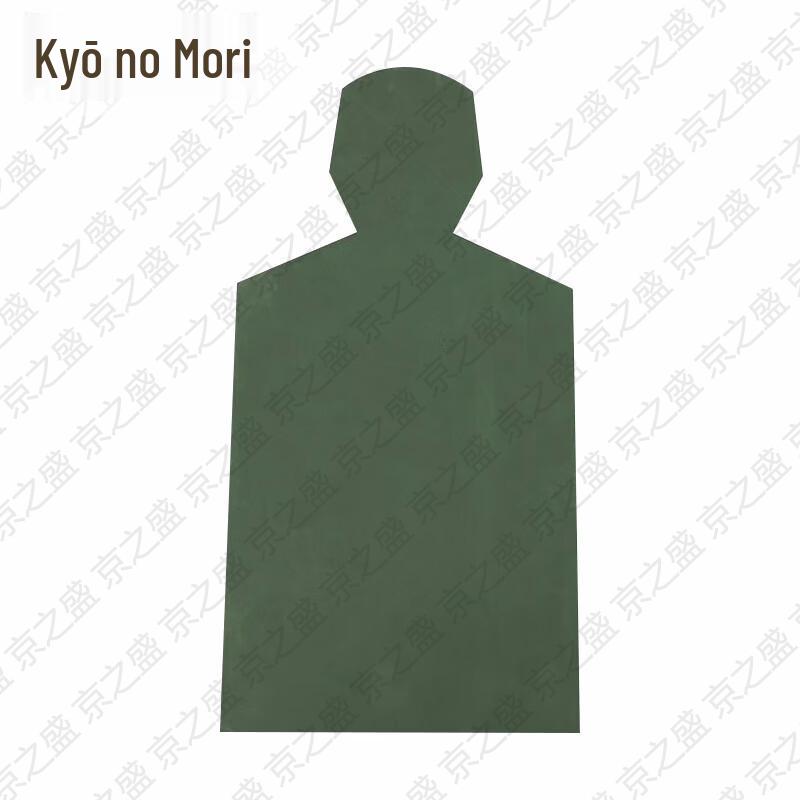 JingZhiSheng Shooting Practice Supplies