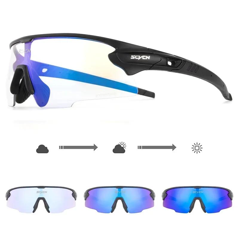 SCVCN Cycling Sunglasses Photochromic Man Glasses UV400 Bicycle MTB Eyewear Outdoor Woman Sports Bike Glasses Hiking Eyewear