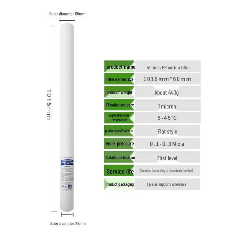 PP Filter Cartridge: 10, 20, 30, 40 Inch - Suitable for Home & Industrial Use