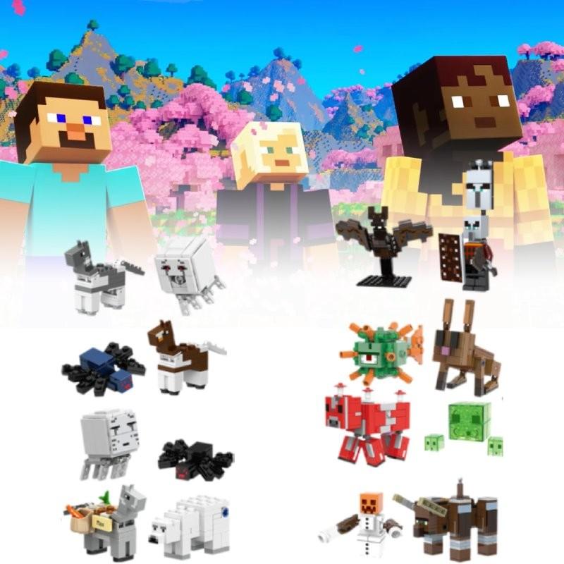 Exciting X0298 Slime Plunderer Building Blocks Set For Creative Play