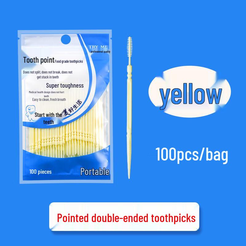 Chidian Plastic Double-Headed Toothpicks