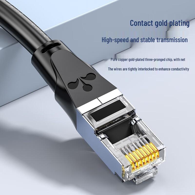 Shanze Cat6A, Cat7 ve Cat6 Ethernet Ağ Kabloları