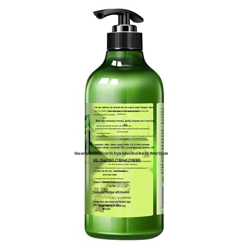 SIVIA Olive Nourishing & Moisturizing Shower Gel