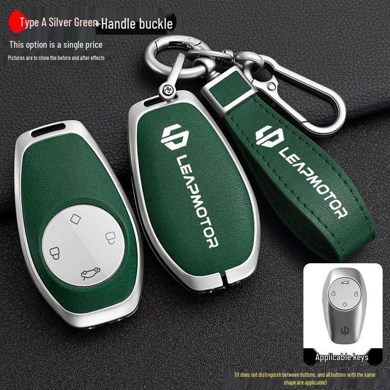 Leapmotor T03/S01/C01 Key Case: 2021 High-End Metal Protective Shell