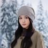 Knitted Thermal Hat Autumn and Winter Rabbit Fur Blended Women's Pullover Stacking Hat