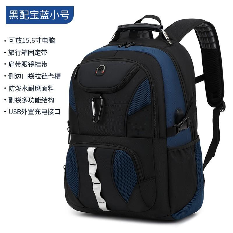 Laptop Backpacks 16 Inch Oxford Laptop Backpack USB Port Travel Business Daypack 20-35L