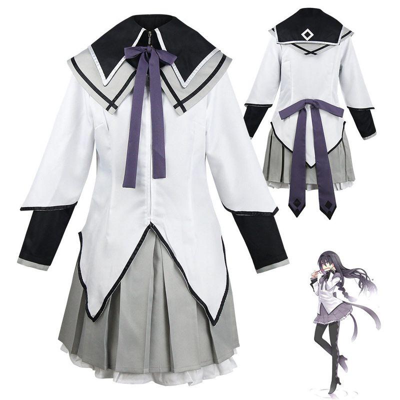 Magical Girl Kaname Madoka Cosplay Costume, Akemi Homura, Tomoe Mami Cosplay Anime Costume, Two-Dimensional Female Character Role-Playing