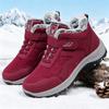 Women's shoes autumn and winter cotton shoes snow boots Velcro winter shoes thickened women's boots versatile and velvet