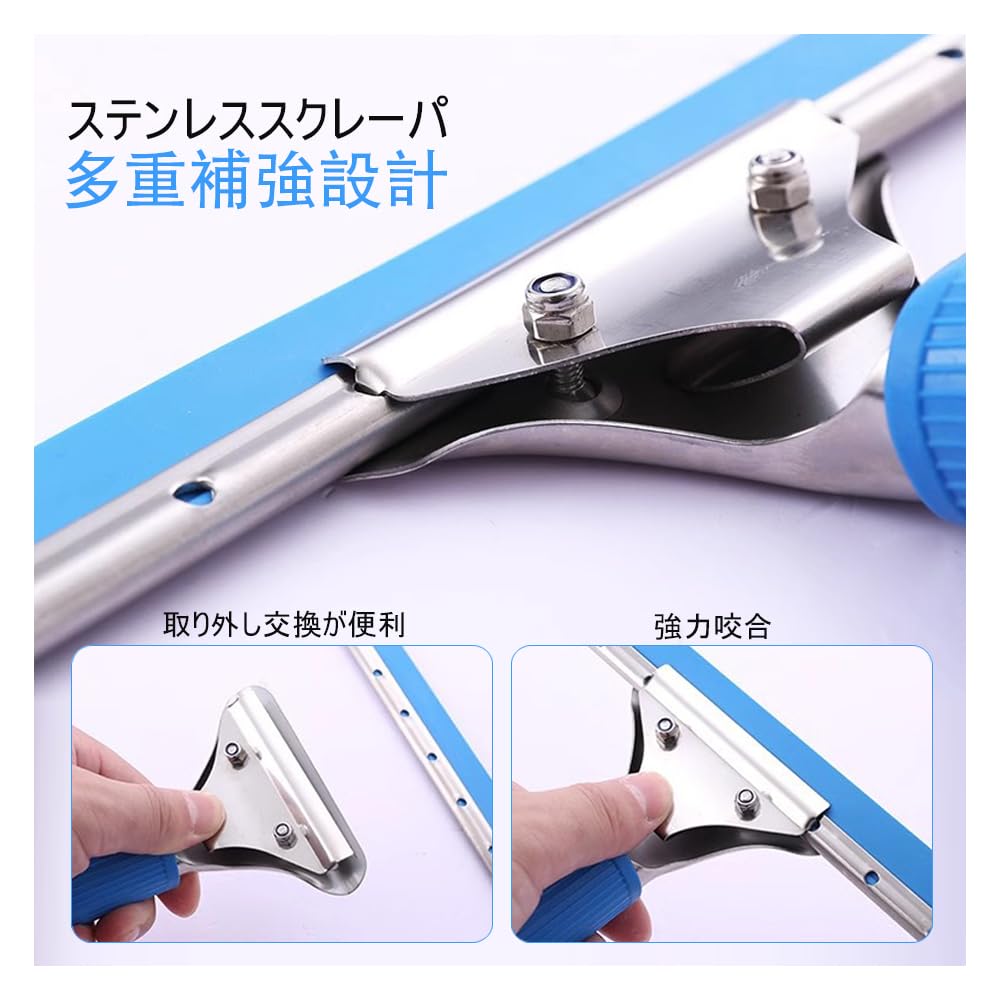 Professional Window Cleaning Set with Dry Wiper Cover and 25cm Squeegee Professional Glass Cleaning Tools 2-Piece Cover,