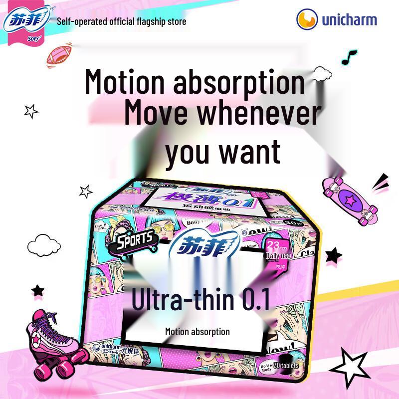 Sofie Day Use Sanitary Pads