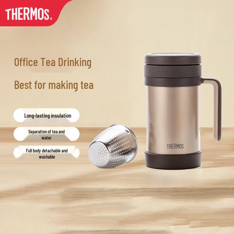 Thermos 500ml Stainless Steel Insulated Tea Tumbler