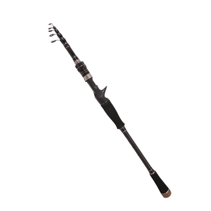 Fulade Ultralight Telescopic Carbon Lure Rod