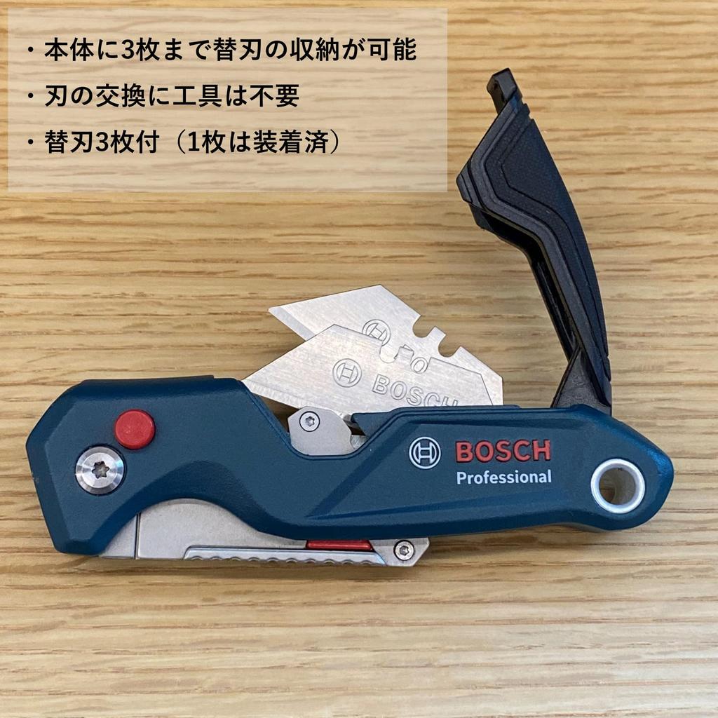 Bosch Professional Profimesser 1600A016BL (Bosch) (Cutter)