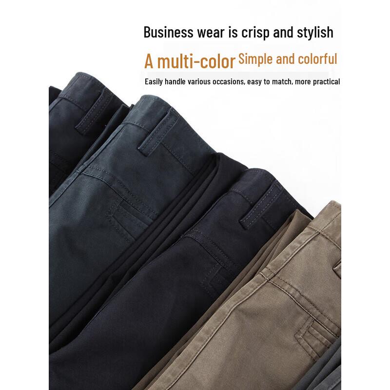Romon Men's Loose Straight Fit Casual Pants S2K43690H