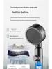 Super Strong Pressurized Rain Shower Head Set
