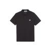 Compass Motif Polo Shirt 78152SC17-V0029