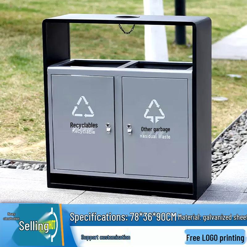 

Chengyang CX-023 Outdoor Stainless Steel Recycling Bin
