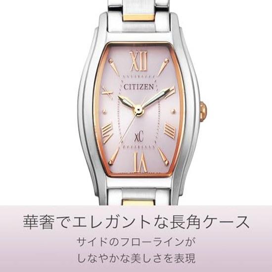 CITIZEN Wristwatch xC EW5544-51W Light-powered Eco-Drive Waterproof Tonneau Type Ladies Business Simple Silver Pink Made Japan