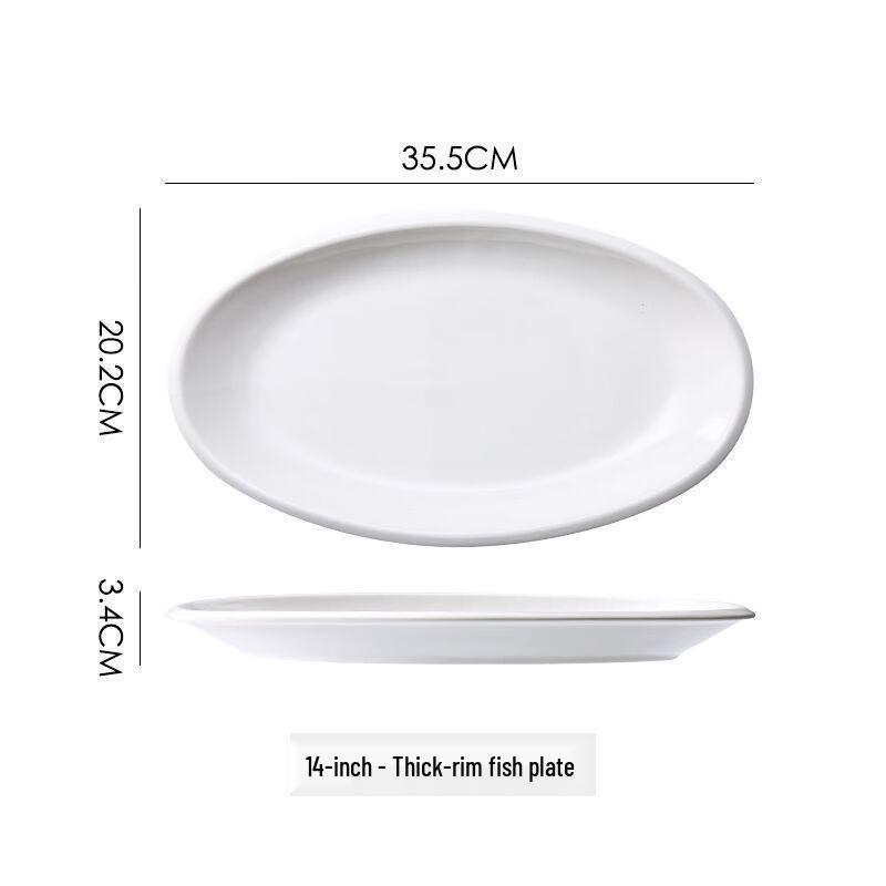 Heerli Pure White Thickened Ceramic Oval Fish Serving Plate