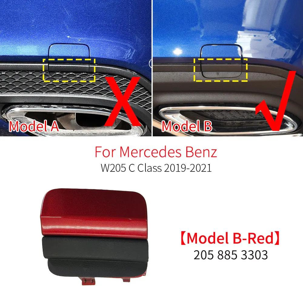 For Mercedes Benz C Class Sport W205 C180 C200 C220 C250 C300 Car Rear Bumper Tow Hook Cover Cap Accessory Black White Red Blue