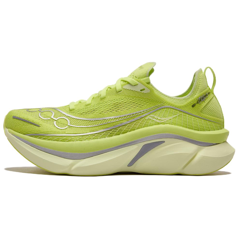 Saucony Endorphin Elite 3 Mīksti, ērti