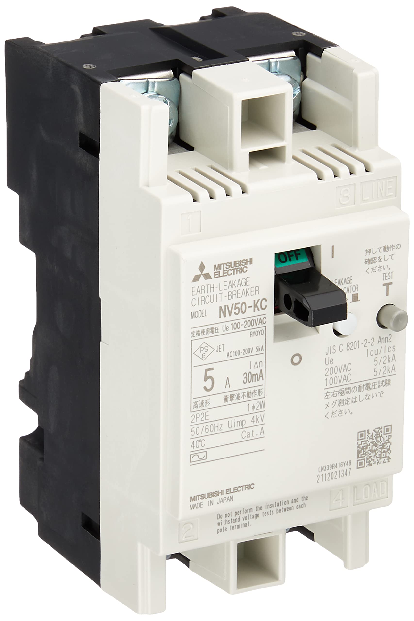 

Mitsubishi Electric Earth Leakage Circuit Breaker KC Series for Distribution Boards and Control Panels JIS Standard Type 2P 5A 30MA NV50-KC 100-200V