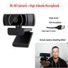 1080p HD Webcam with Built-In Microphone for Desktop & Laptop - Ideal for Online Classes, Exams, and Live Streaming