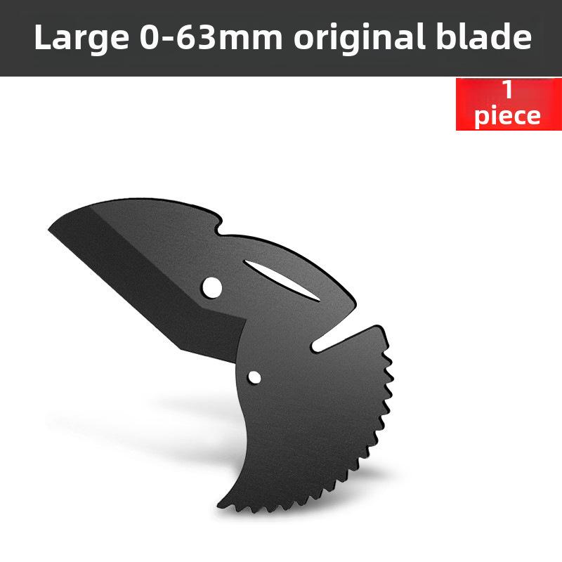 

Труборіз PPR Ножиці для ПВХ Водопровідних Труб - Ефективні Кліщі для Різання