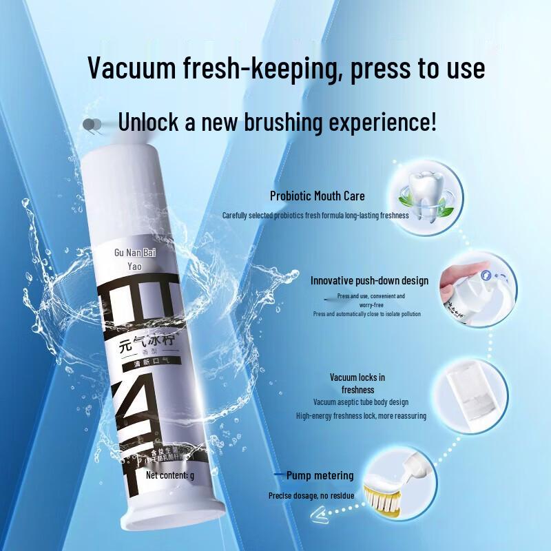 

Yunnan Baiyao Vitality Iced Lemon Pump Toothpaste