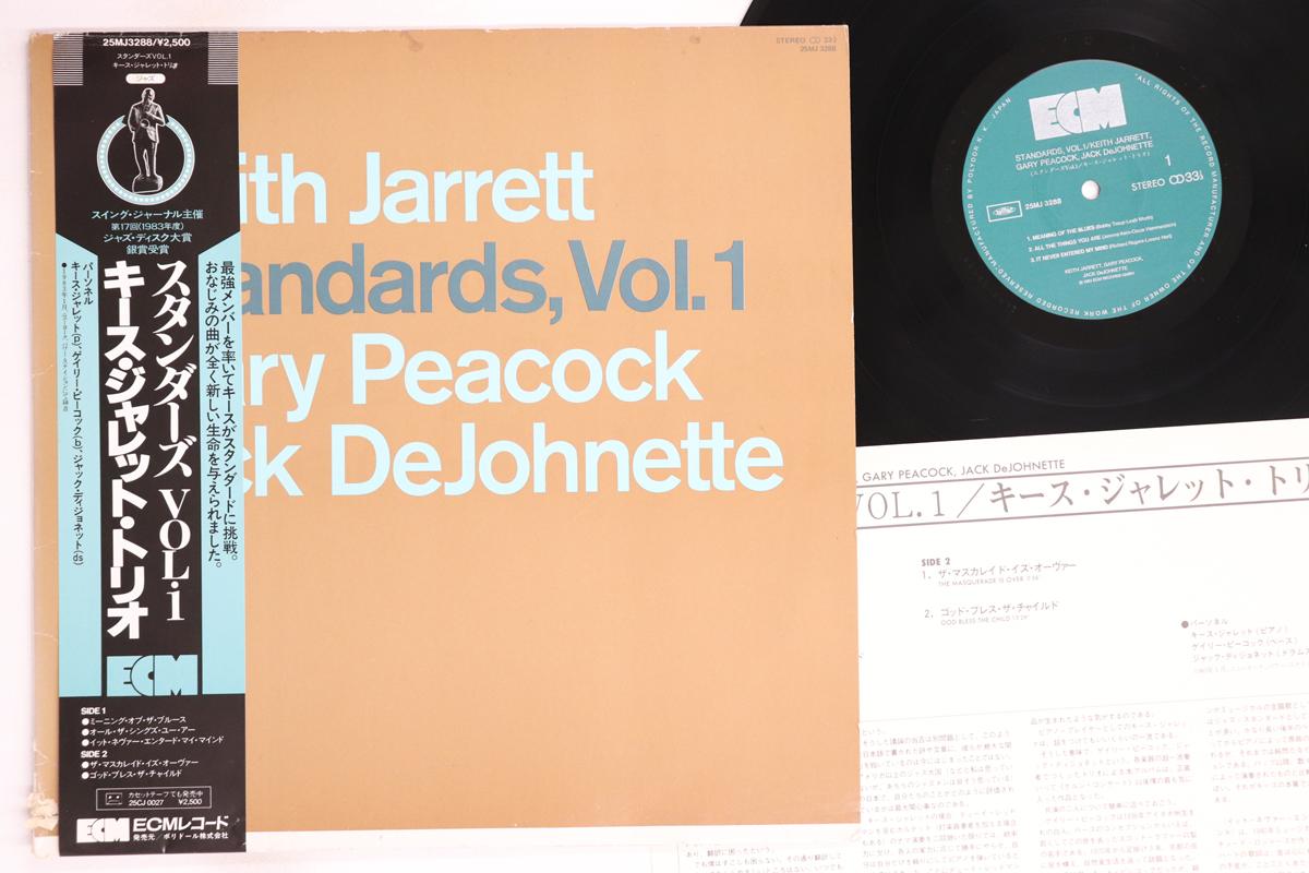 

LP Record KEITH JARRETT, GARY PEACOCK, JACK D - Standards Vol 1 25MJ3288 ECM 1983 Japan Obi Jazz Used