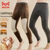 MaoRen Goat Cashmere Blend Fleece Lined Thermal Pants with Knee Protection
