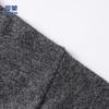 ROMON Men's Wool-Blend Stand Collar Zipper Cardigan