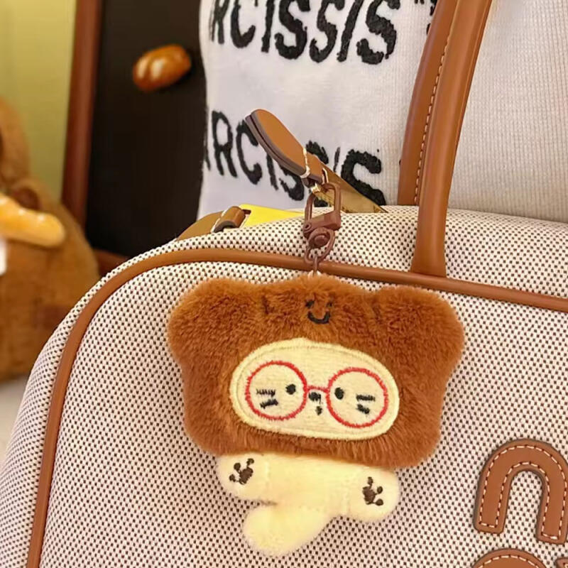 1 box of 10 randomly selected Food Cat doll keychains