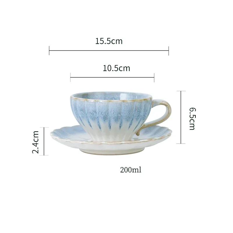 

Керамические кофейные чашки в ретро-китайском стиле, легкие, роскошные, для десертов, для послеобеденного чая, изысканная посуда, повседневная, офисная, чайная чашка 200ml