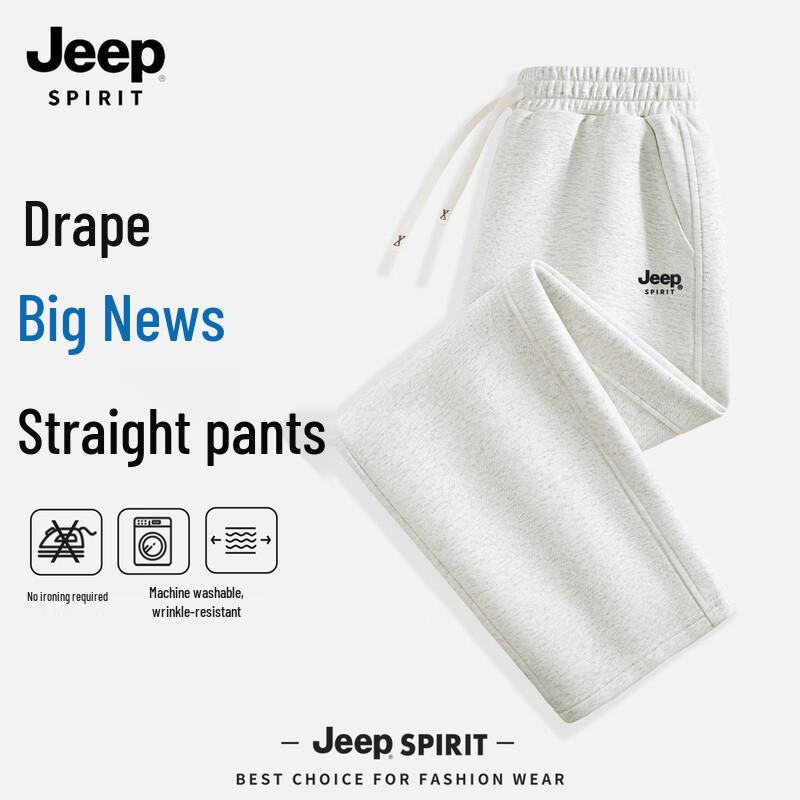 

JEEP SPIRIT Men s Relaxed Fit Sweatpants XL