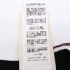 Hermes 4H2622D9 Wełna Jedwab Logo Haftowany Prążkowany Sweter topy 38 czarnyUżywany