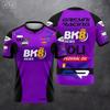 Sommer Neu Motorrad GP Rennanzug, Motorradfahren 2026 Atmungsaktiv und Schnelltrocknend Kurzärmliges Sport Street T-Shirt