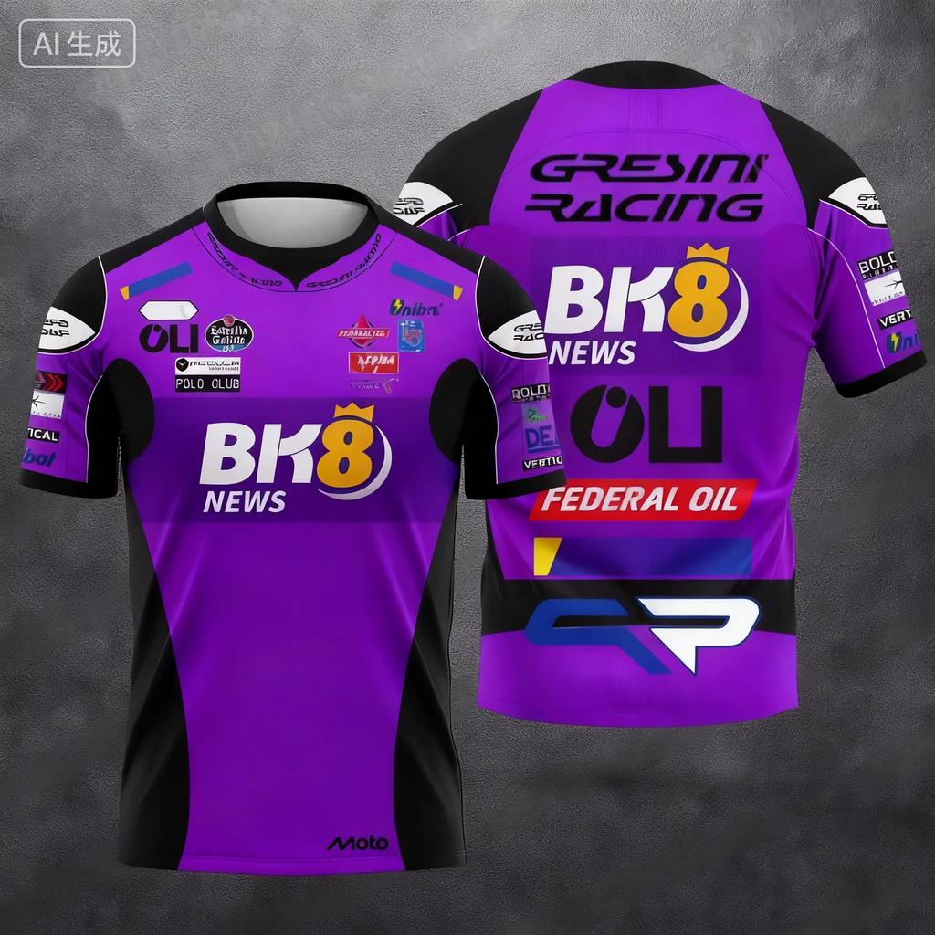 Summer New Motorcycle GP Racing Suit, Motorcycle Riding 2026 Breathable and Quick-drying Short-sleeved Sport Street T-shirt