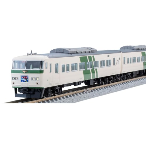 TOMIX N Gauge JR 185 0 Series Odoriko Reinforced Skirt Basic Set A 98566 Model Train