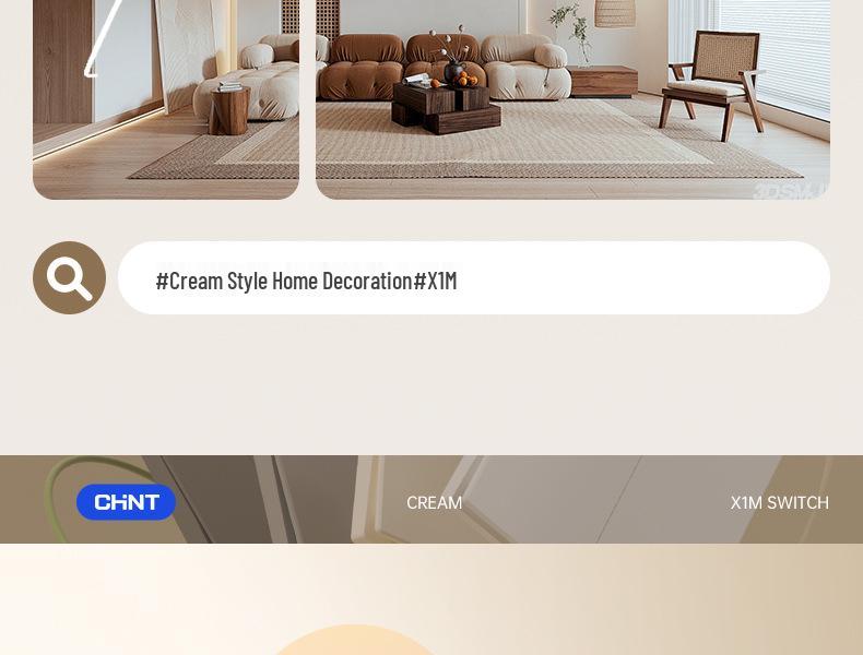 Chint 16A One-Gang 5-Hole Air Conditioner Wall Socket, Cream, Type 86, Phantom Silver Grey