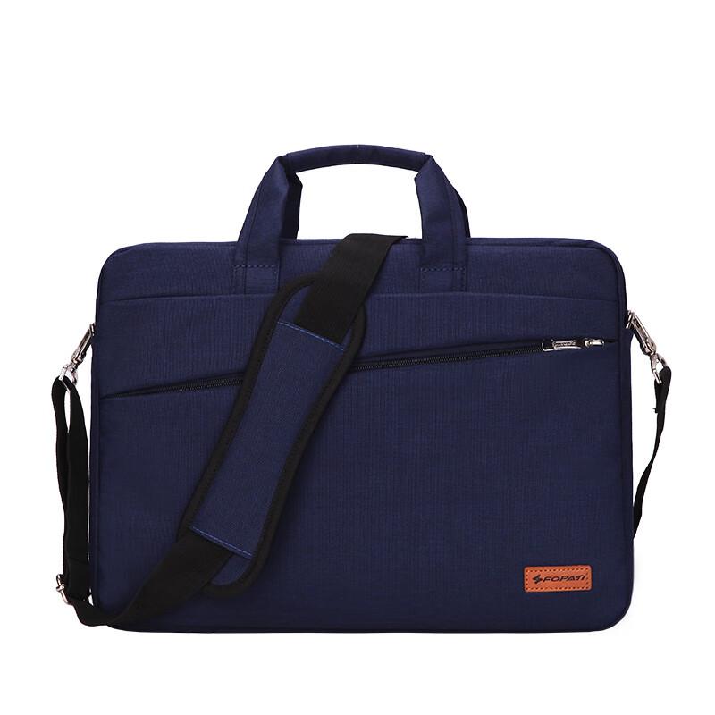 Li Shen Minimalist Laptop Carrying Bag 13-15 inch