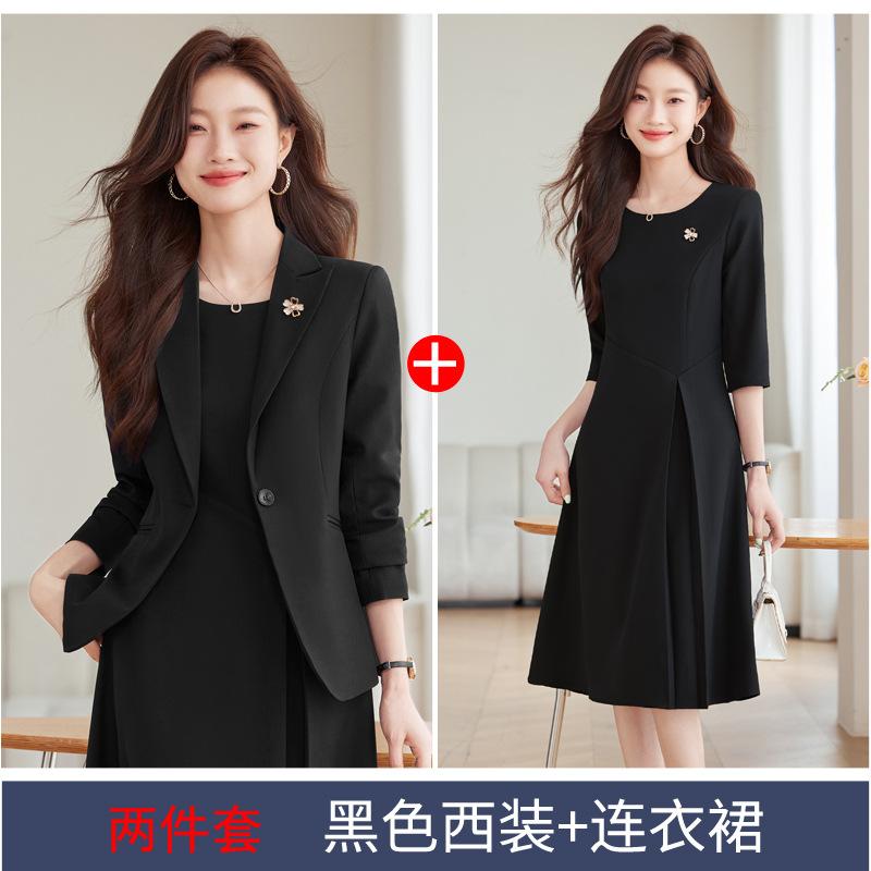 Suit Suit Women's Spring and Autumn Fashion Temperament High-end Professional Suit Formal Suit Dress Two-piece Set