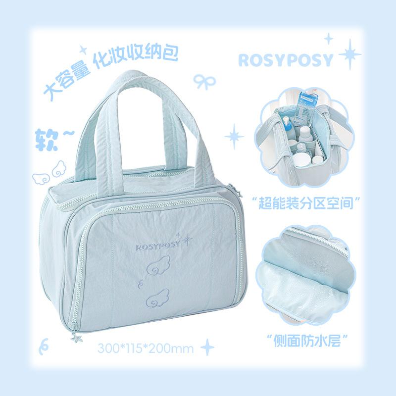 RosyPosy Soft So soft large capacity cosmetic bag, multi-function travel toilet bag partition storage bag