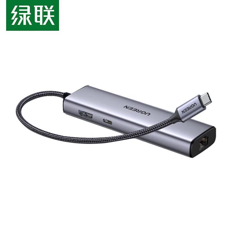 Ugreen USB-C 5-in-1 Multiport Adapter